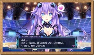 ねぷねぷ