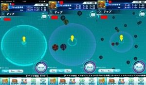 パズドラレーダー