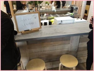 PR TIMES オフィス