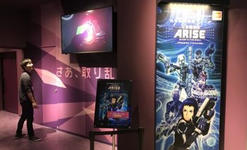 【攻殻機動隊ARISE】新宿でVR ZONE『Stealth Hounds』体験してきた感想